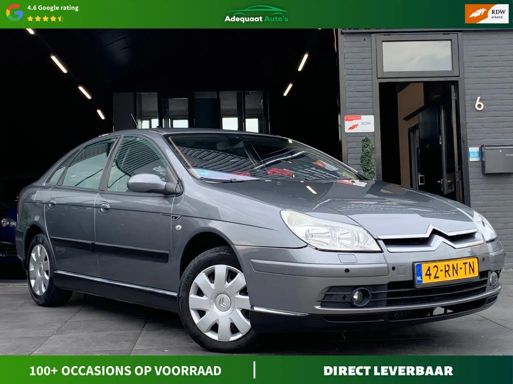 Citroën C5 (2005) — foto 1