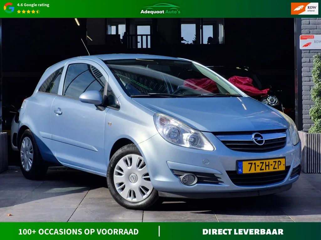 Opel Corsa (2008) — foto 1