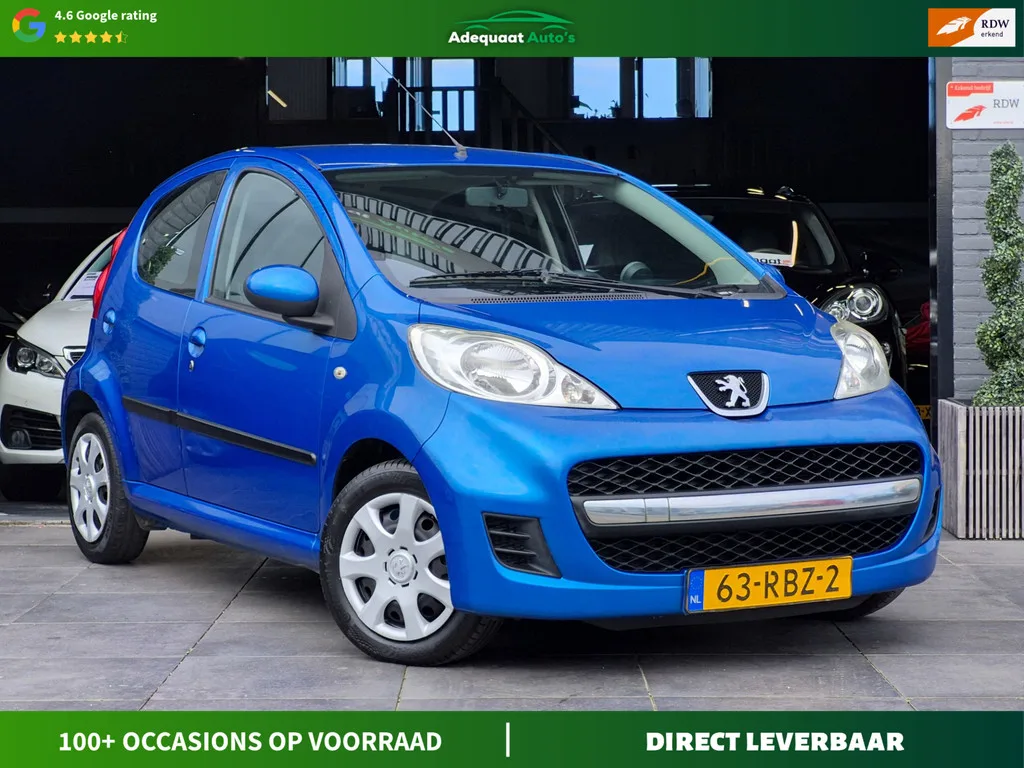 Peugeot 107 (2011) — foto 1
