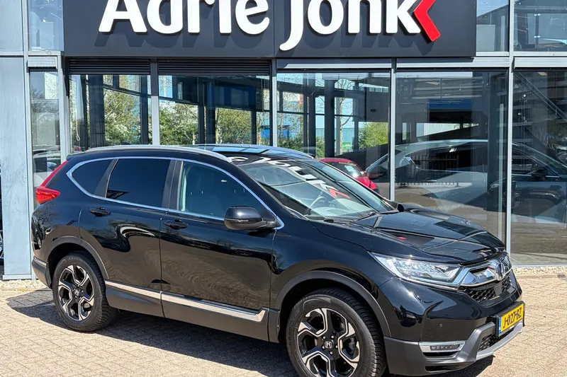 Honda CR-V (2020)