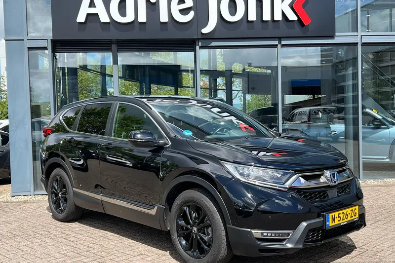 Honda CR-V (2021)
