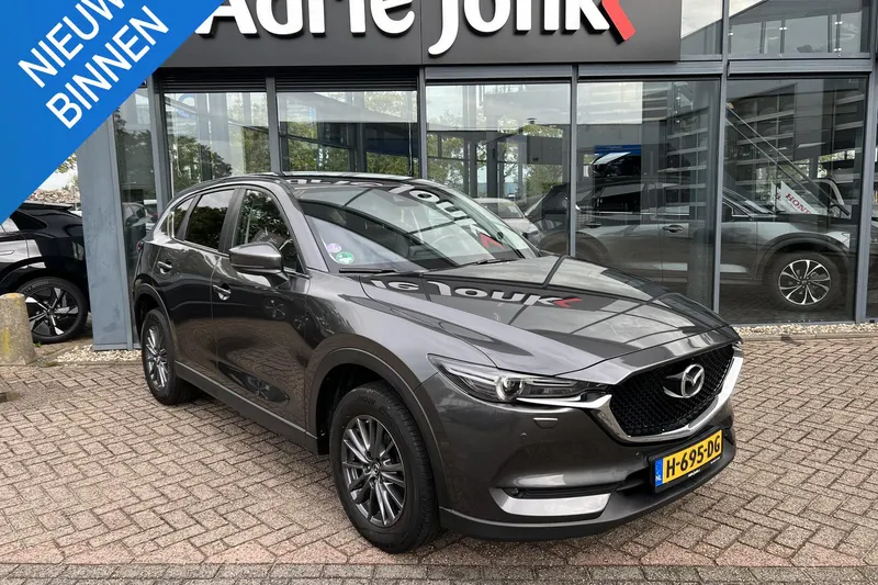 Mazda CX-5 (2020)