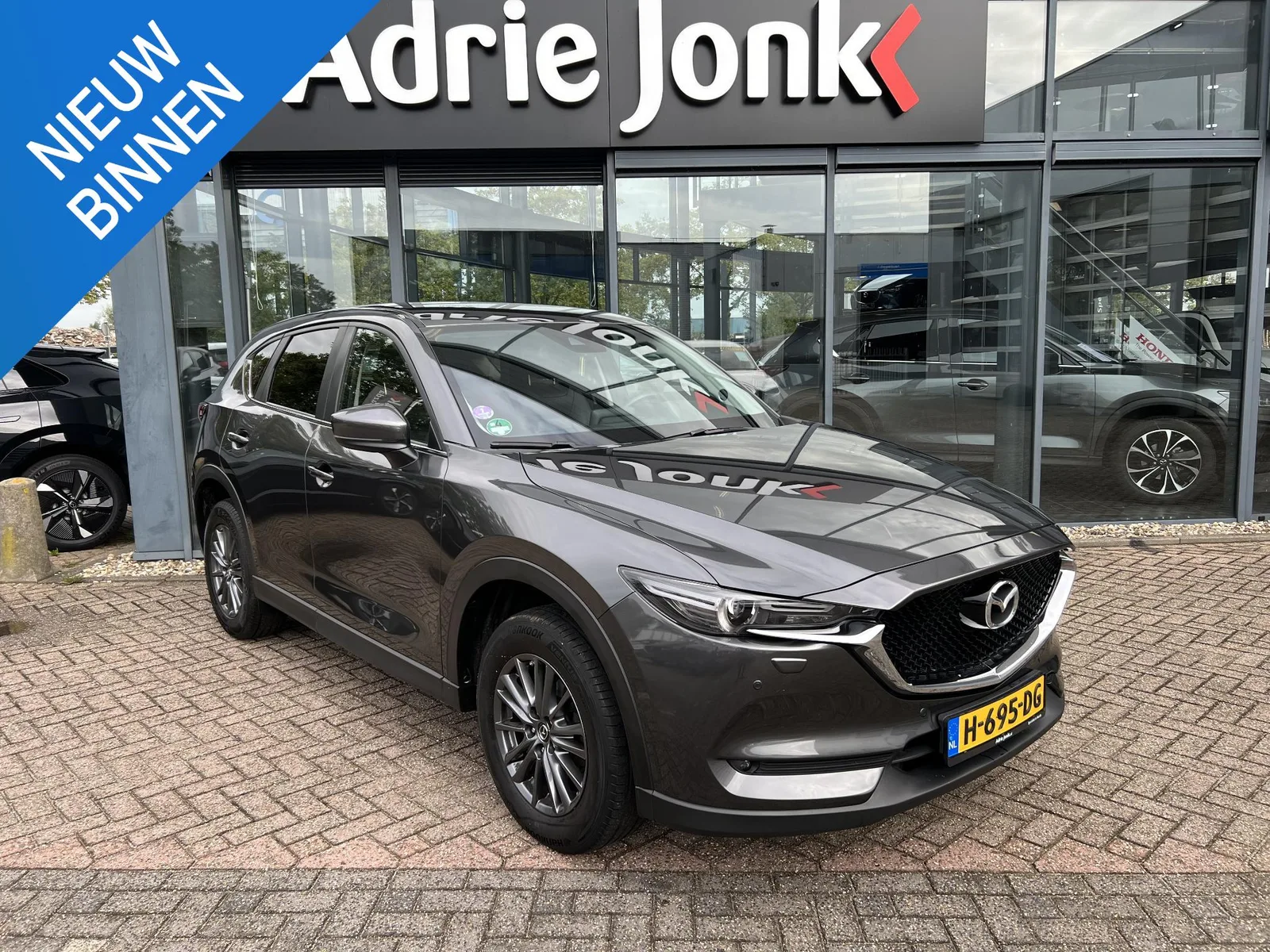 Mazda CX-5 (2020) — foto 1