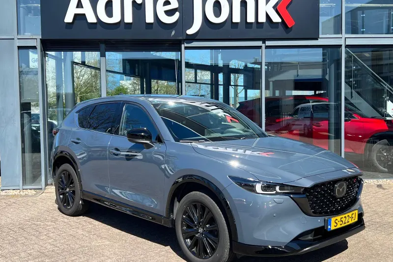 Mazda CX-5 (2023)