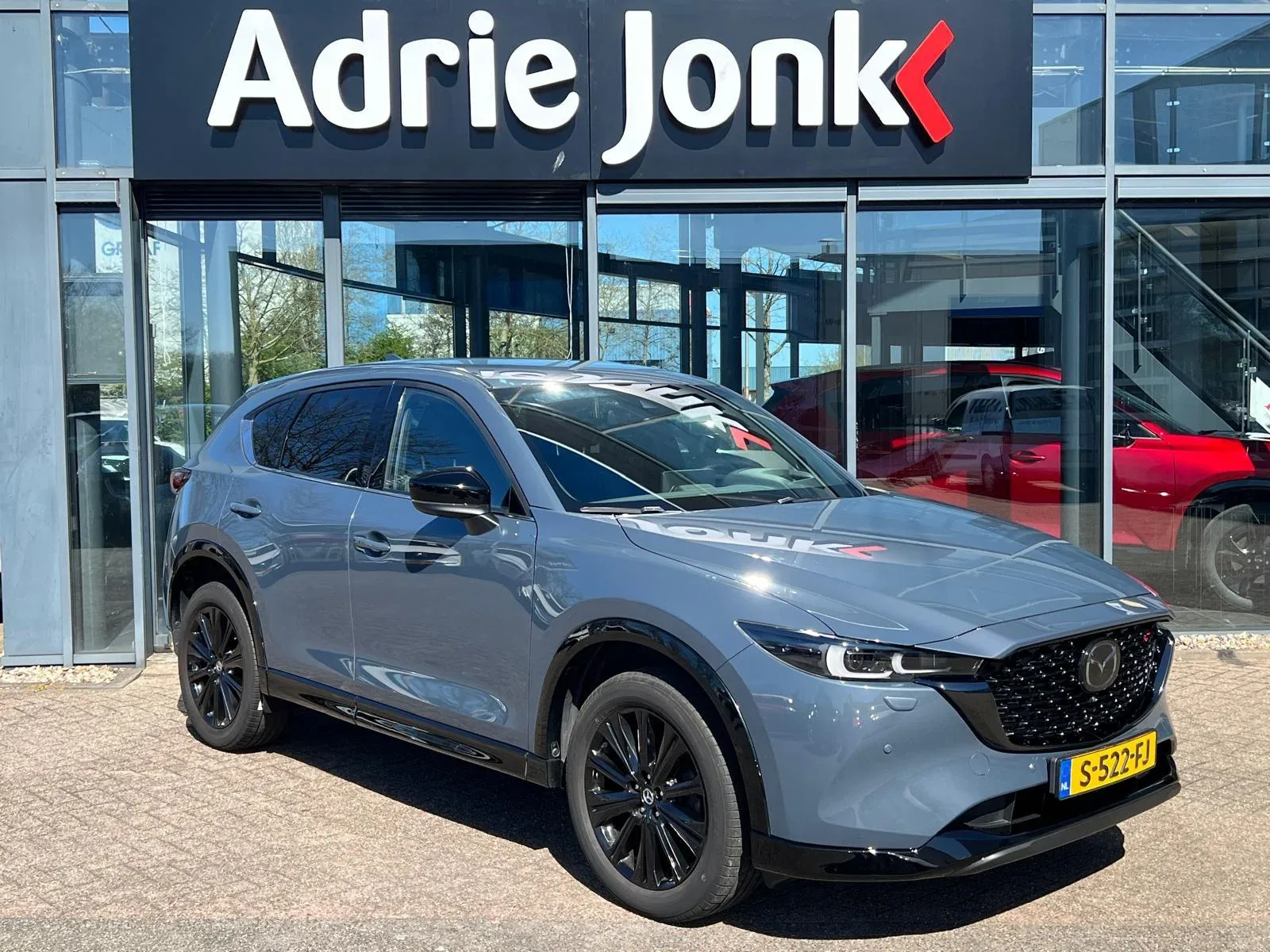 Mazda CX-5 (2023) — foto 1