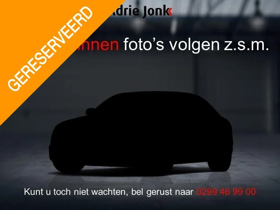 Mazda CX-5 (2013) — foto 1