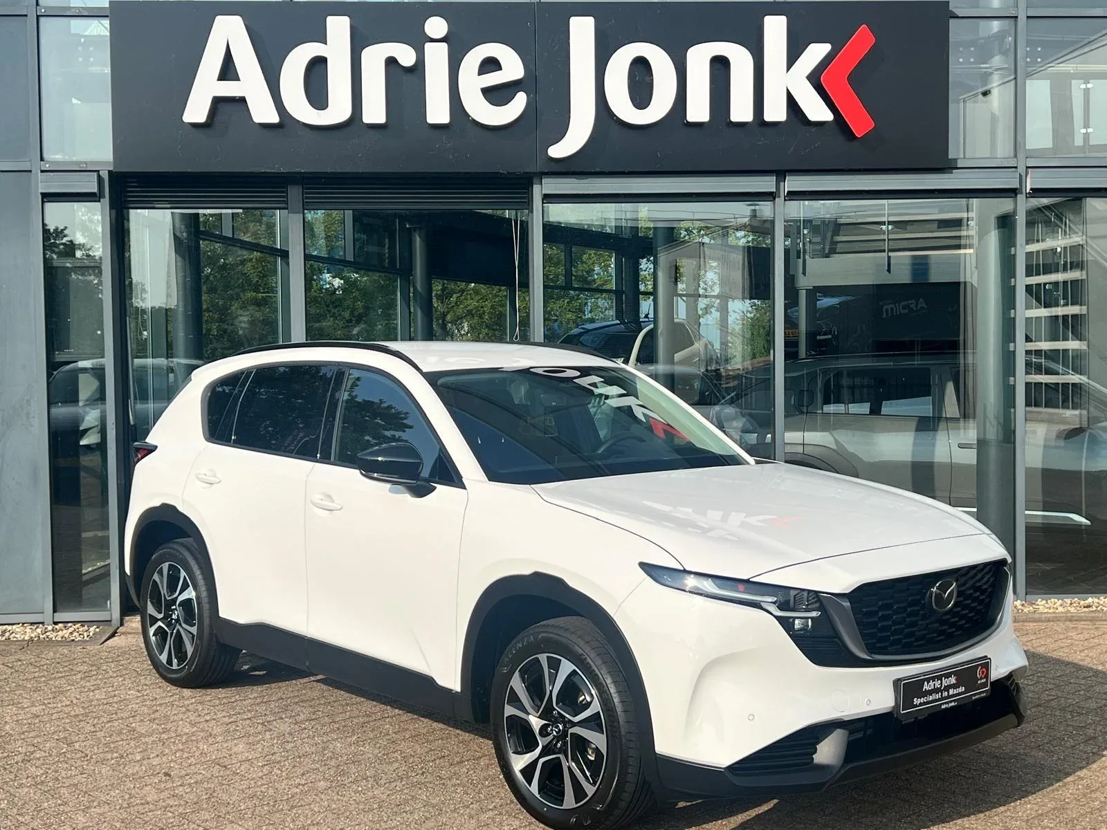 Mazda CX-5 (2026) — foto 1