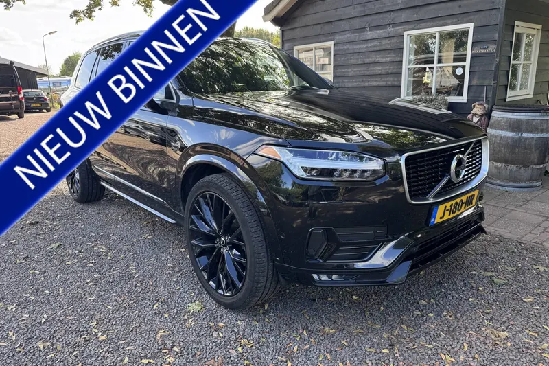 Volvo XC90 (2016)