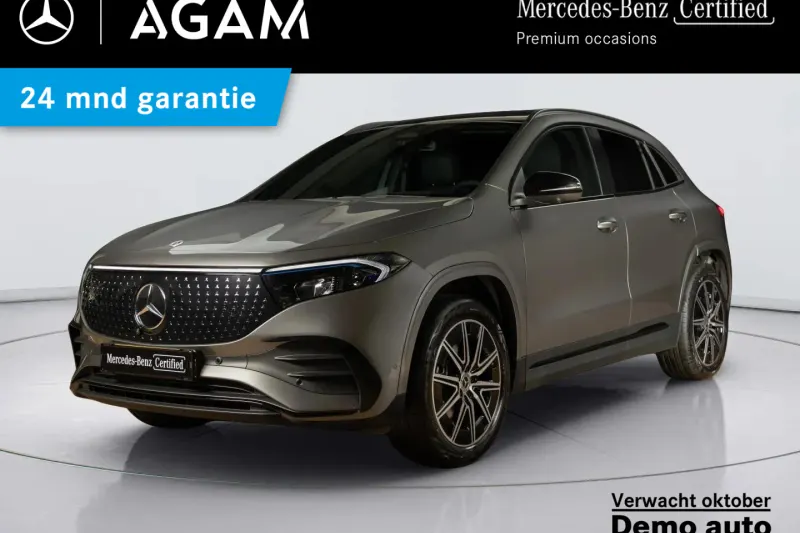Mercedes-Benz EQA (2026)