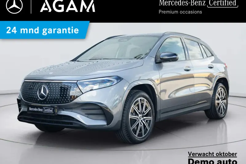 Mercedes-Benz EQA (2026)