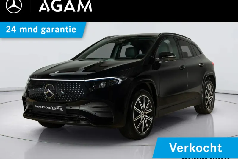 Mercedes-Benz EQA (2026)