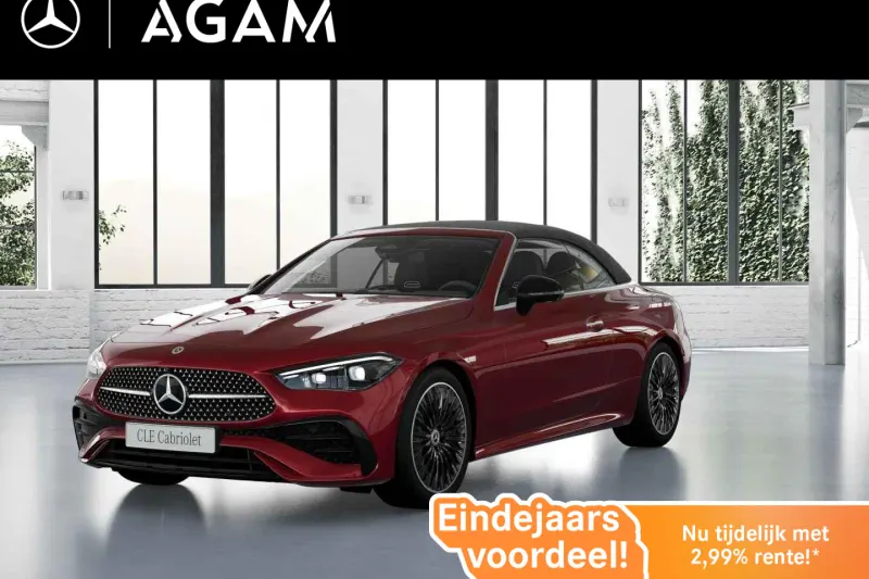 Mercedes-Benz CLE-Klasse (2026)