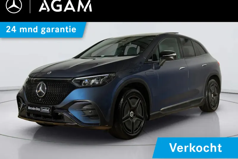 Mercedes-Benz EQE (2024)
