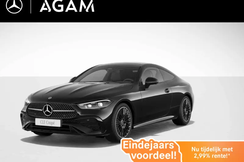 Mercedes-Benz CLE-Klasse (2026)