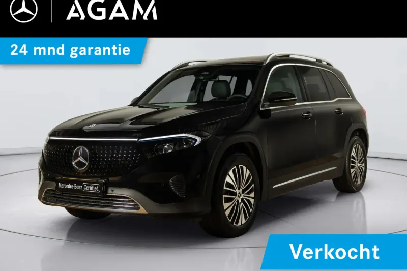 Mercedes-Benz EQB (2026)