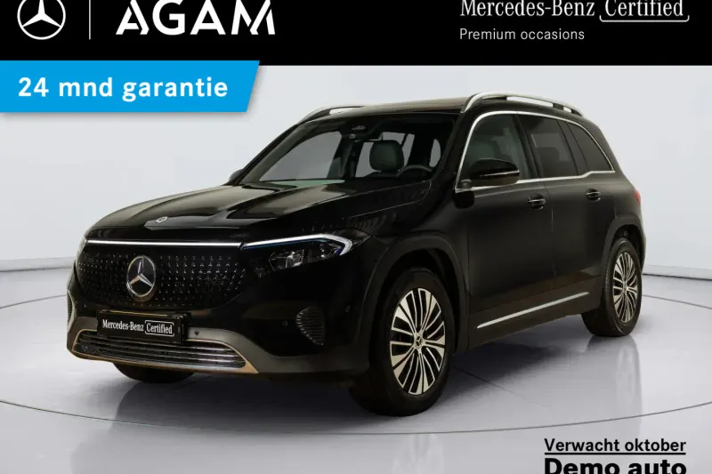 Mercedes-Benz EQB (2026)