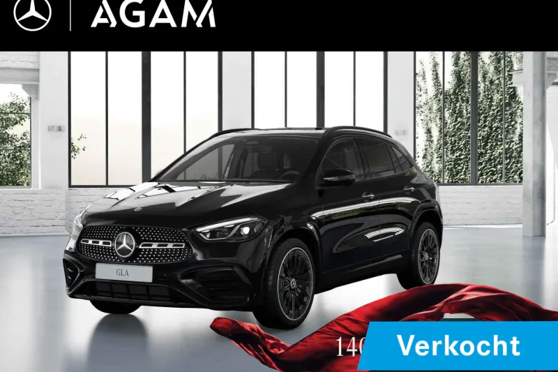 Mercedes-Benz GLA (2026)