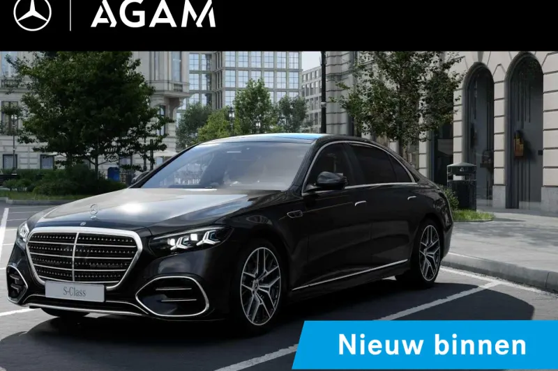 Mercedes-Benz S-Klasse (2026)