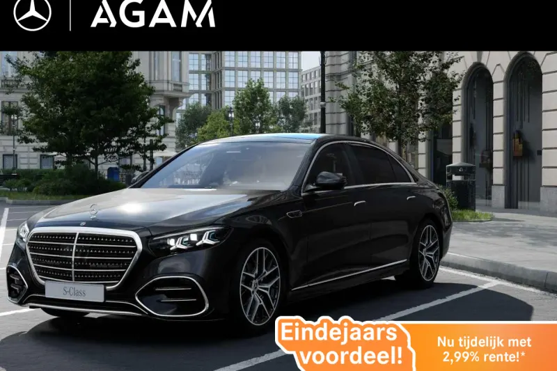 Mercedes-Benz S-Klasse (2026)