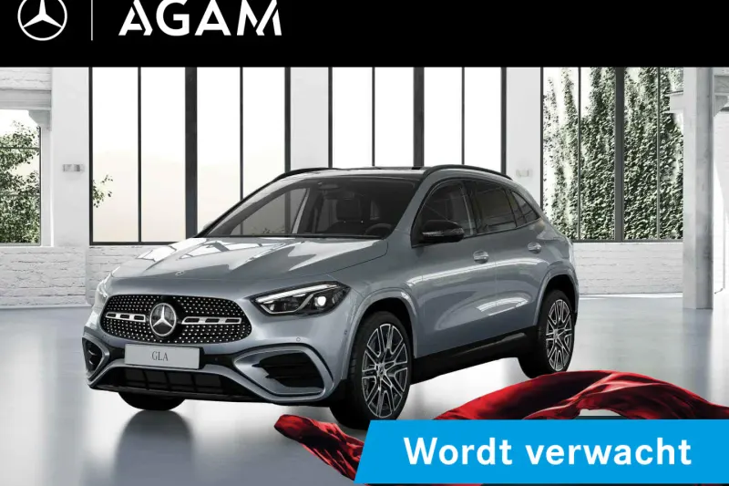 Mercedes-Benz GLA (2026)