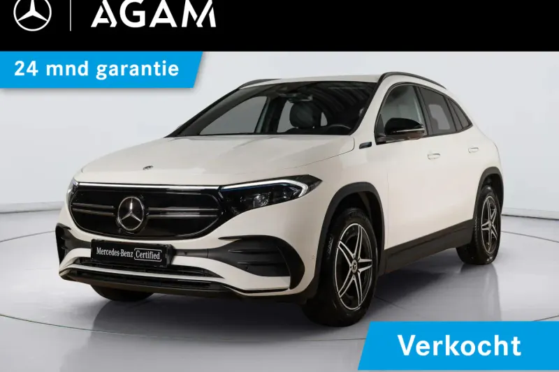 Mercedes-Benz EQA (2023)