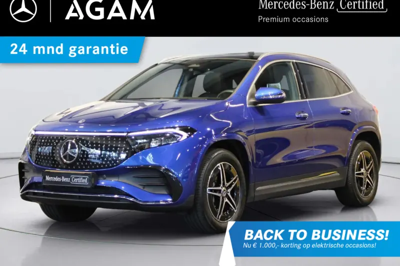 Mercedes-Benz EQA (2025)