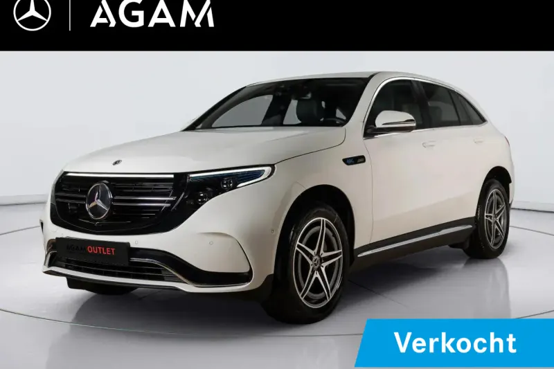 Mercedes-Benz EQC (2022)