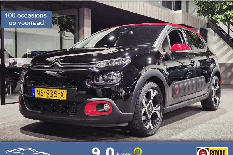 Citroën C3 (2017)