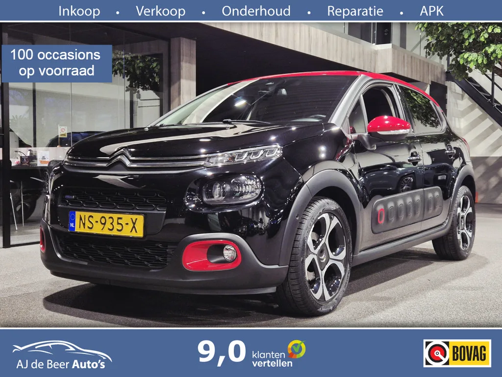 Citroën C3 (2017) — foto 1