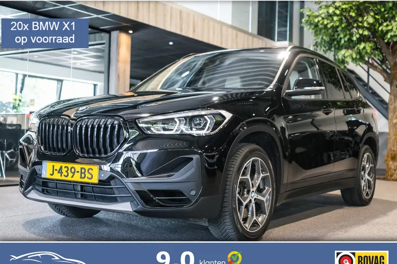 BMW X1 (2020)