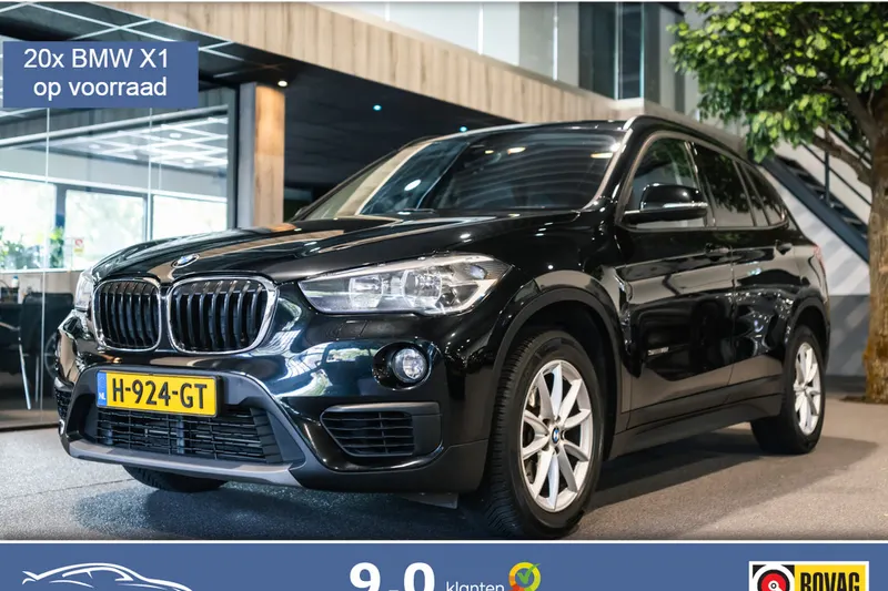 BMW X1 (2017)