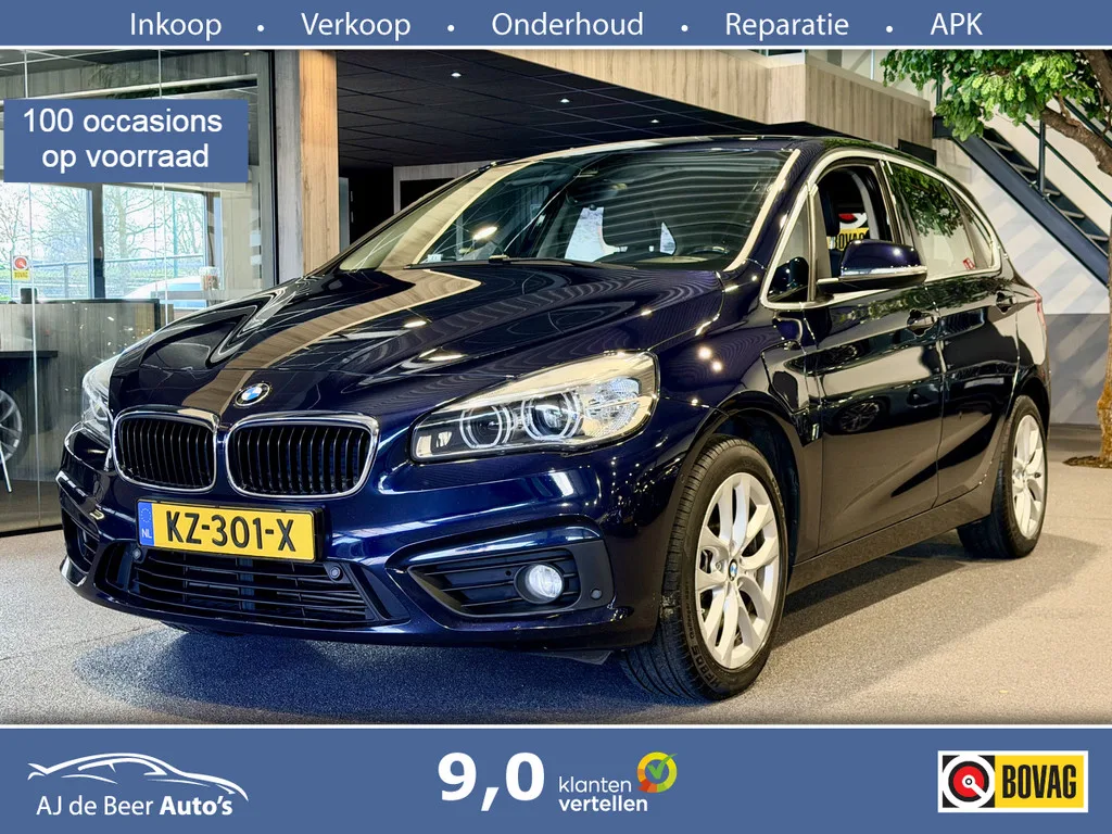 BMW 2-Serie (2016) — foto 1