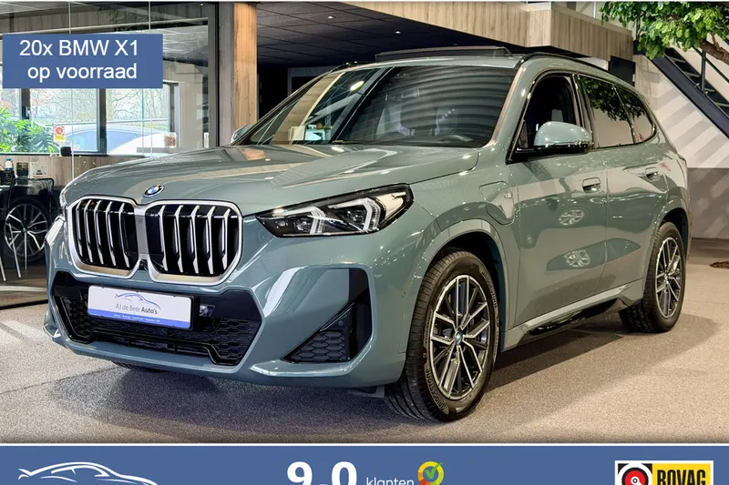 BMW X1 (2024)