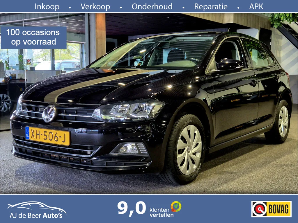 Volkswagen Polo (2019) — foto 1