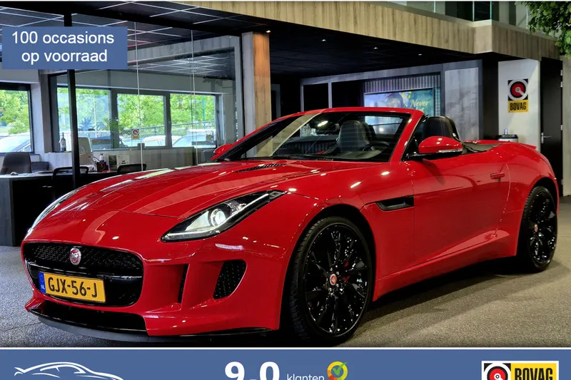 Jaguar F-Type (2014)