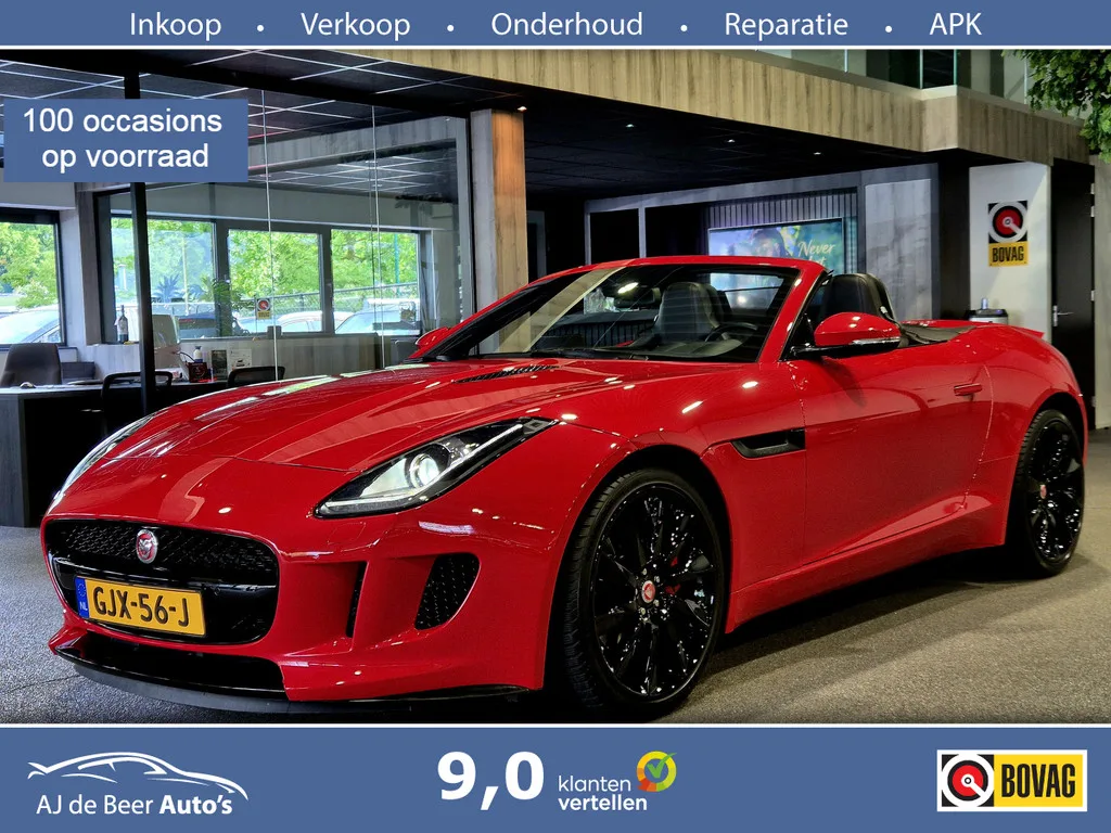 Jaguar F-Type (2014) — foto 1