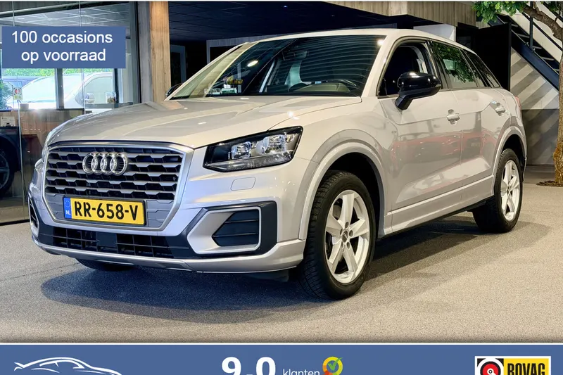 Audi Q2 (2017)
