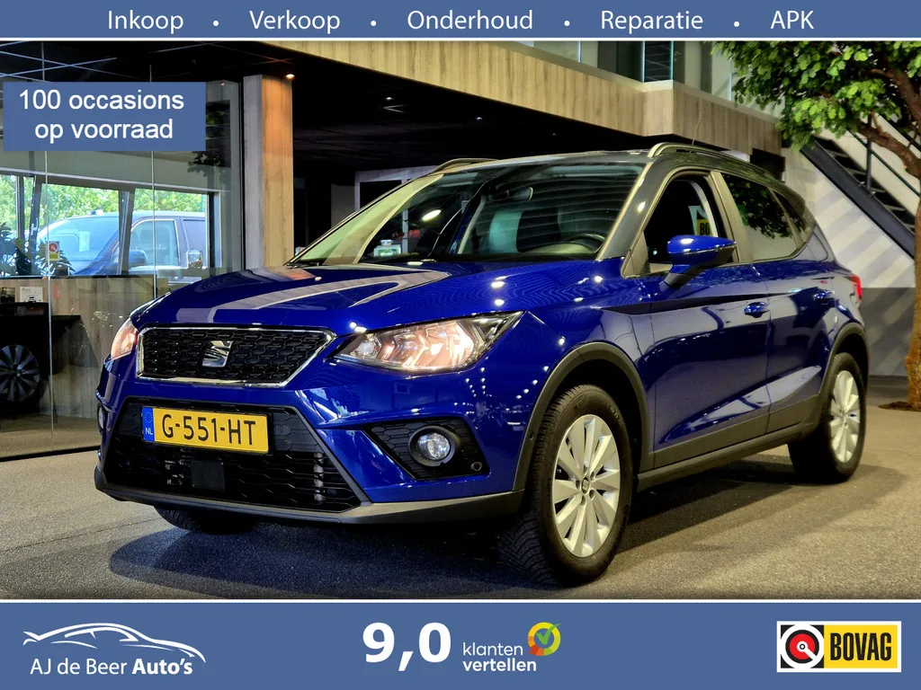 SEAT Arona (2019) — foto 1