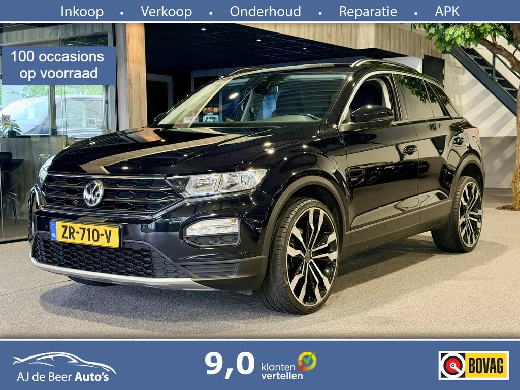 Volkswagen T-Roc (2018) — foto 1