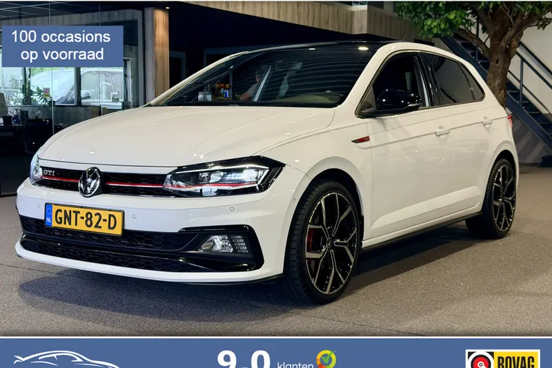 Volkswagen Polo (2020)