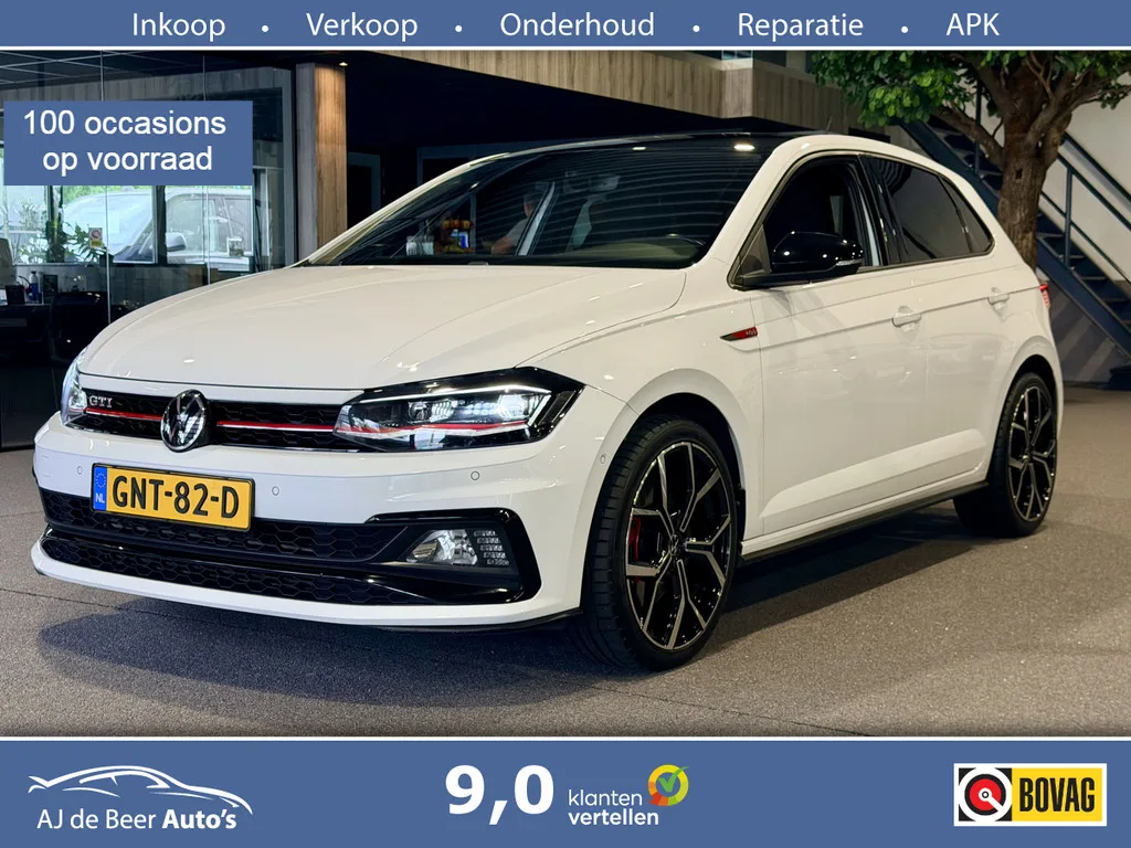 Volkswagen Polo (2020) — foto 1