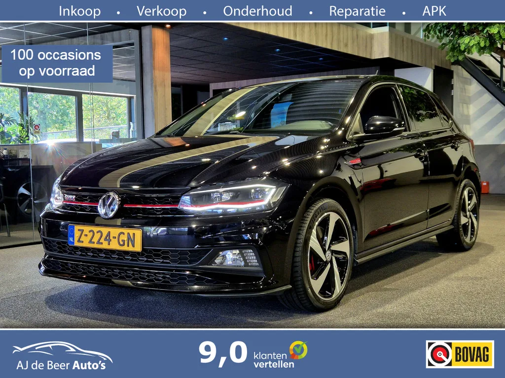 Volkswagen Polo (2020) — foto 1