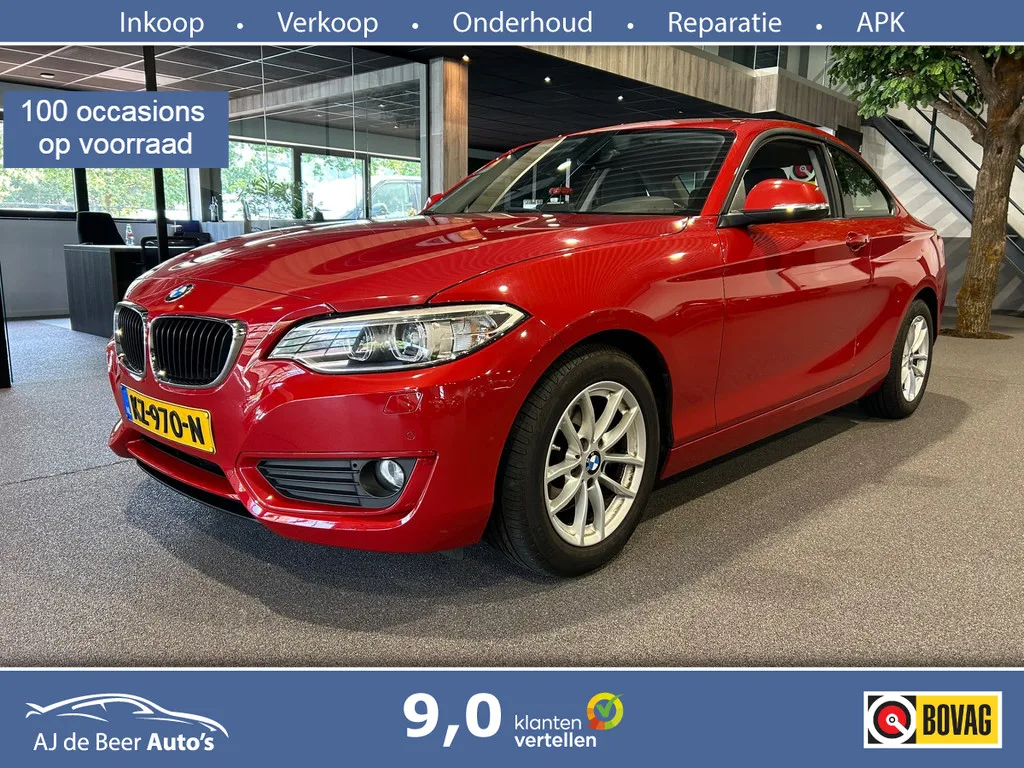 BMW 2-Serie (2017) — foto 1