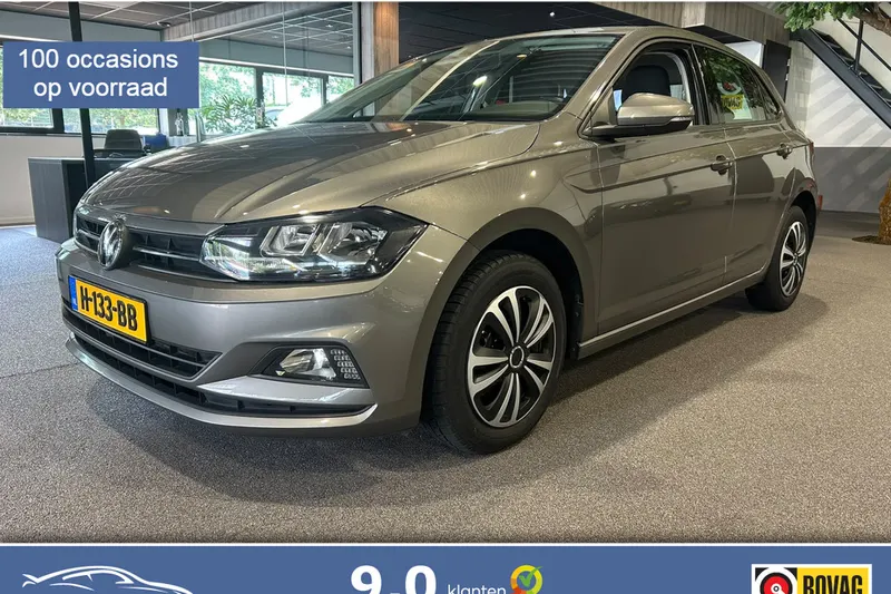 Volkswagen Polo (2020)