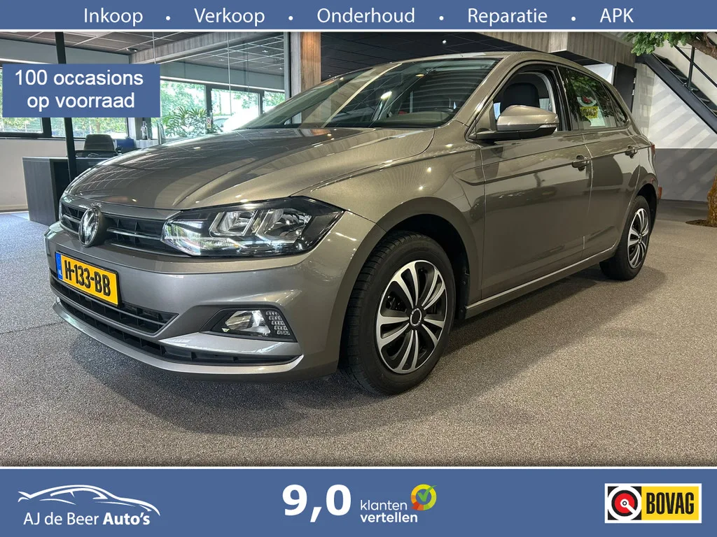 Volkswagen Polo (2020) — foto 1
