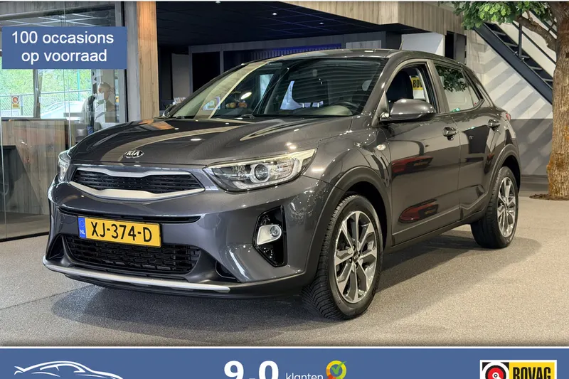 Kia Stonic (2019)