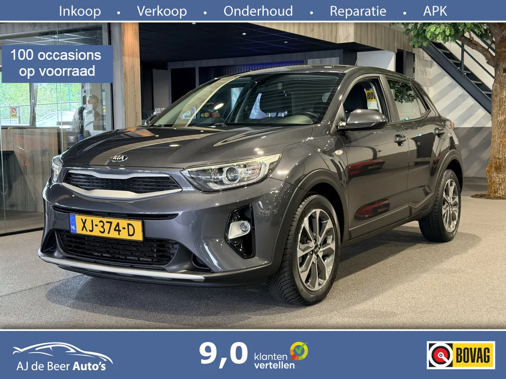 Kia Stonic (2019) — foto 1