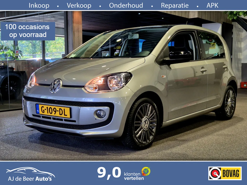 Volkswagen Up! (2016) — foto 1