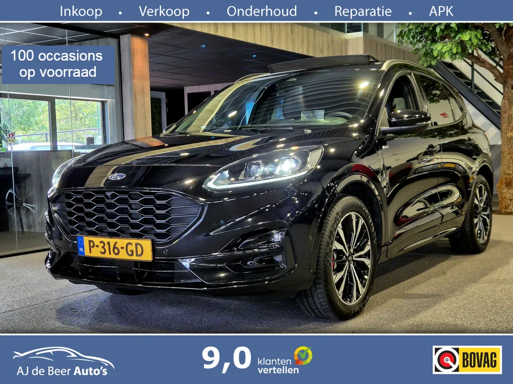 Ford Kuga (2021) — foto 1