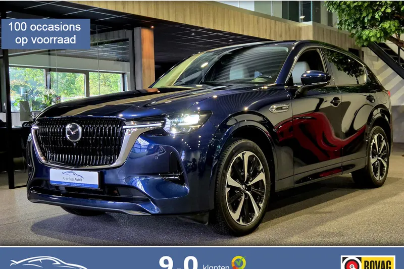 Mazda CX-60 (2024)